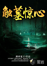 我愿为你穿上永恒的白色婚纱