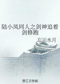 漂亮主妇在线观看