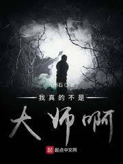 西西人体自慰gogo