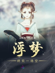 亚洲第2页