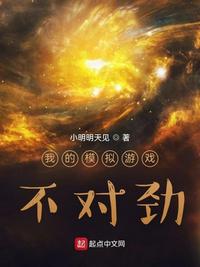 保卫萝卜电脑版攻略