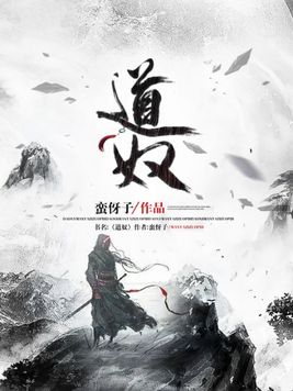 欢喜债未删减txt下载