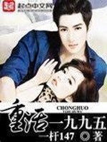 卡琳娜·卡普