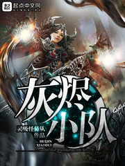 南宫驷