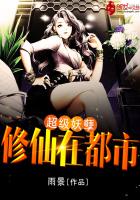 污网站免费无限看下载