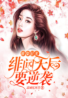 九叔万福全文免费阅读