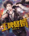 教练等不及在车里就来开始了