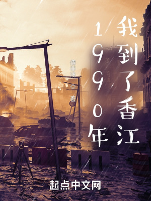 少儿不宜漫画