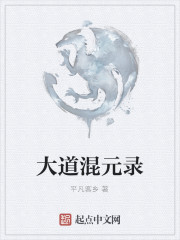 三分一情人