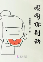 白色羽毛