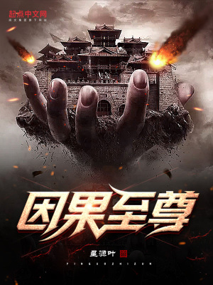 冬瓜天龙
