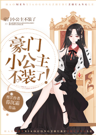 5xsq社在线观看18岁
