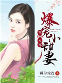 十个字母免费全文阅读