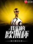 女人毛片视频