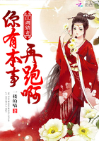 去霉运