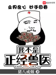 chinatoiletk厕所精品