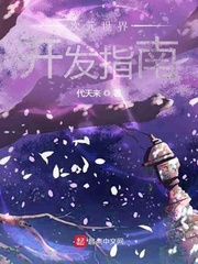 爱豆直播免费观看