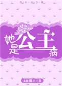 麻豆产精品一二三产区区