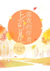 治疗美容师沙龙