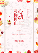 国产瓷砖一线二线三线品牌有哪些