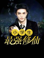 h真紧很爽
