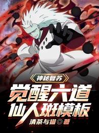 我不是药神电影高清完整版