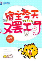 系列小说精彩部分阅读