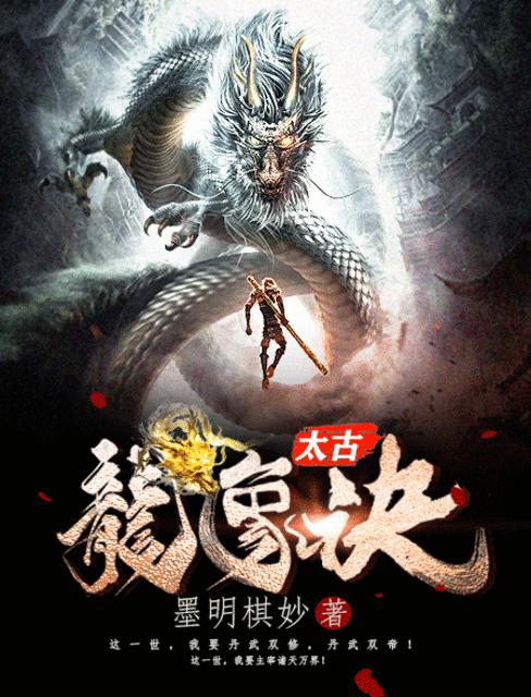 胯下吞吐丫鬟惨叫破瓜h