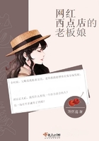 渣了敌国太子后我怀崽了