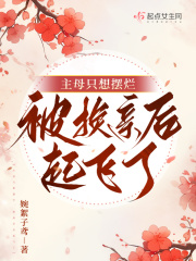 肚子装满精水小腹凸起