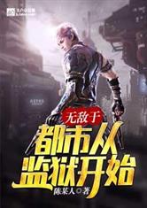诛仙之执剑青云