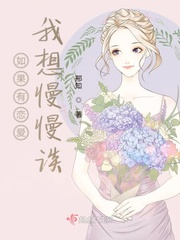 乱战三国