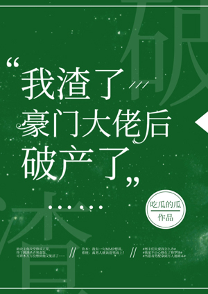 特级西西人体www大胆视频