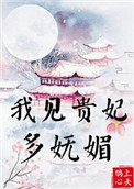身既死兮神以灵