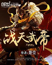 小爸爸