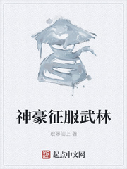 三邦电影在线观看