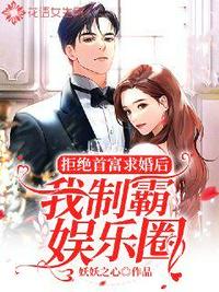 主播水仙直播视频