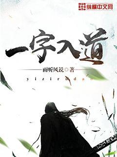 谁是被害者在线观看