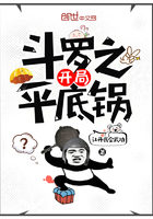 范冰冰hd未删减版在线观看