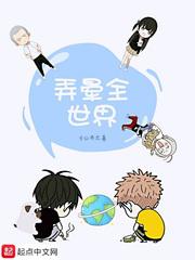 边走边蜜汁h