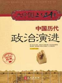 姐姐真漂亮5免费观看