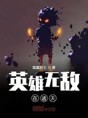 优衣库试衣间