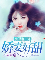 乡村刘大柱目录