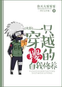 24小时日本高清免费看下载