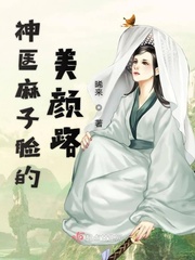 索玛多120天在线观看