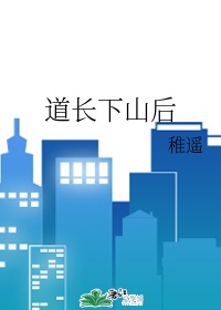 大悲咒原版30分钟