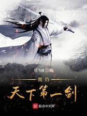 甄巧儿全文阅读 教师1
