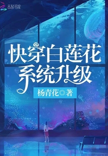 致命急件