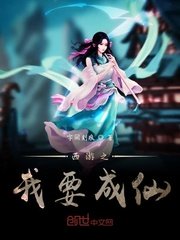 日本黄色片免费观看