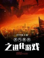 怎样把自己玩成小喷泉